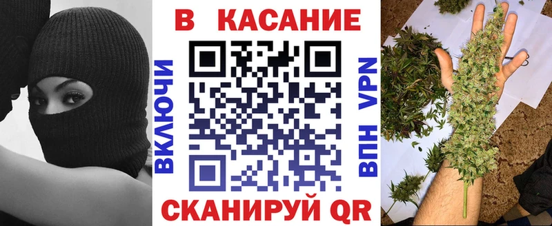Купить наркотики сайты Слободской Марихуана  Cocaine  A-PVP  Гашиш 