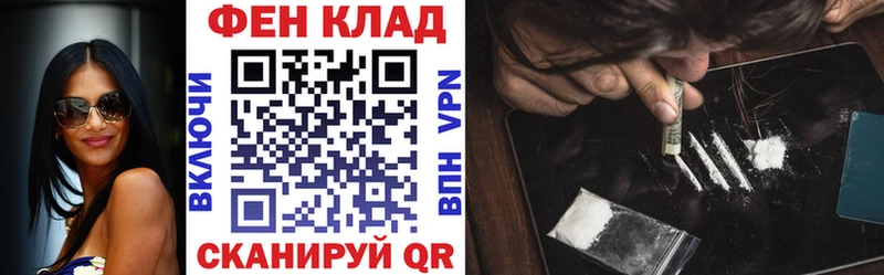 Amphetamine 97%  Слободской 