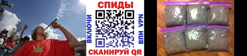 где купить   Слободской  БУТИРАТ оксана 