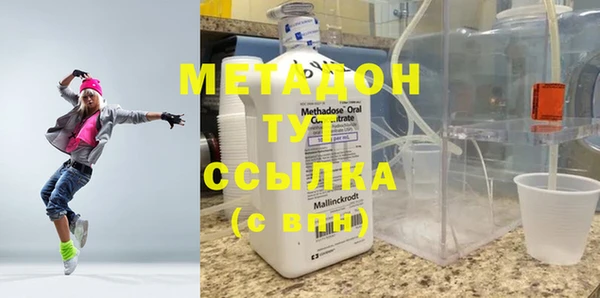 соль ск Алзамай