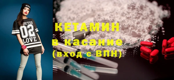 MDMA Мегион