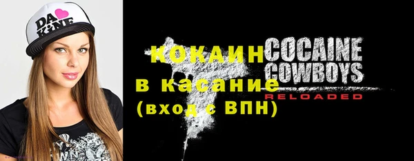 кокаин колумбия Алексин