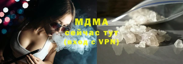 кокаин колумбия Алексин