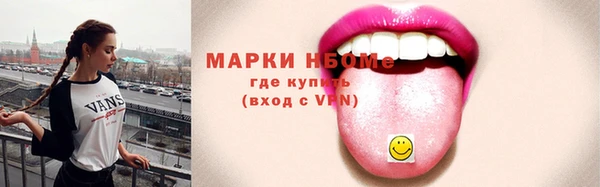 MDMA Мегион