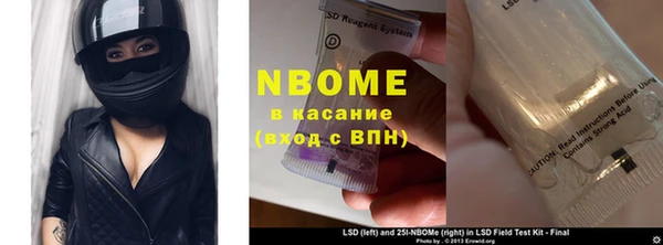 кокаин колумбия Алексин