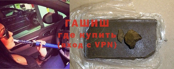 кокаин колумбия Алексин