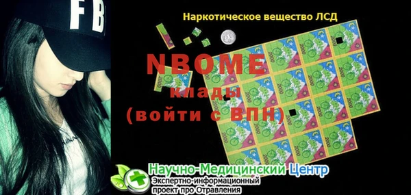 кокаин колумбия Алексин