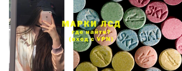 соль ск Алзамай