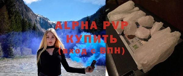 соль ск Алзамай