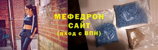 MDMA Мегион
