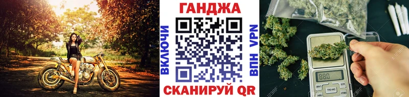 Конопля THC 21% Слободской
